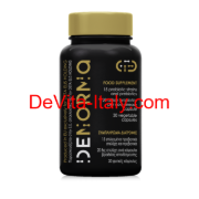 Picture of DeNorma